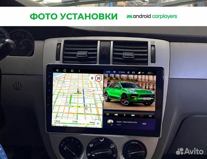 Магнитола андроид для Chevrolet