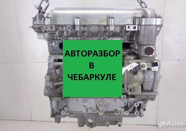 Двигатель Alfa Romeo 159 2.2