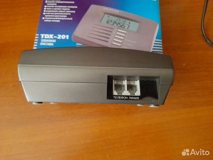 Телефонная приставка аон