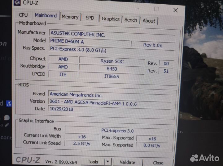 Игровой пк 1660 + 5 2600