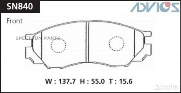 Advics SN840 Дисковые тормозные колодки advics SN8