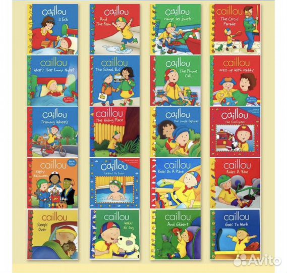 Набор из 20 книг Caillou