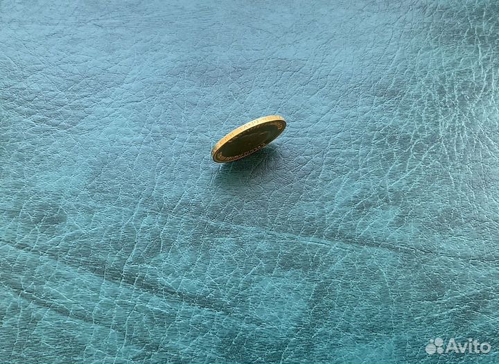 10рублей 1902г Николаевский червонец Прекрасный