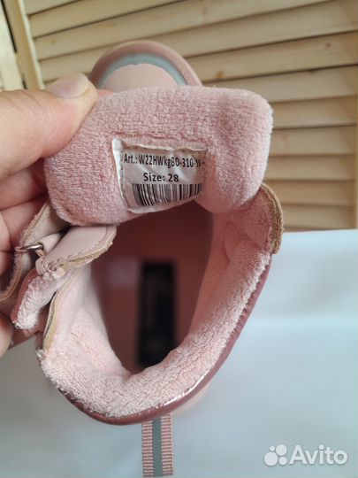 Ботинки демисезонные для девочки 28 размер