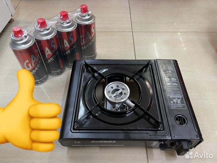 Газовая плита в кейсе с переходником туристическая