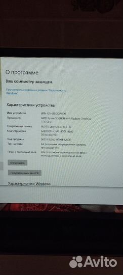 Игровой Ноутбук HP victus
