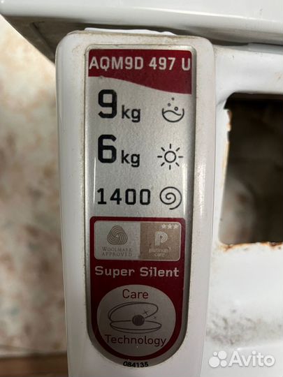 Запчасти на стиральную машину хотпоинт-аристон