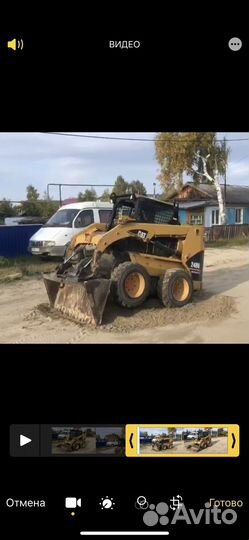 Мини-погрузчик CAT 248, 2013