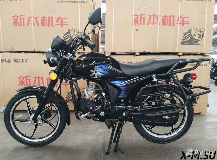 Мопед shuriken evolution