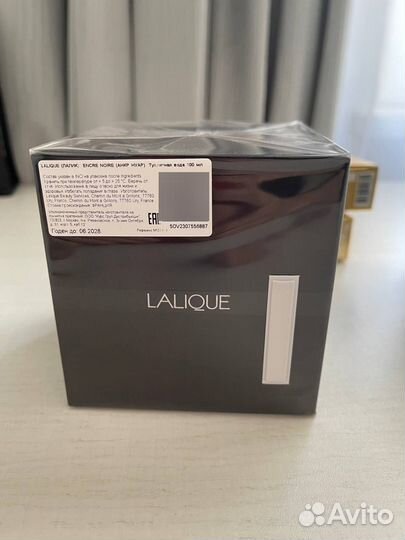 Lalique Encre Noire 100мл новый с чеком