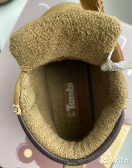 Ботинки демисезонные 21 размер