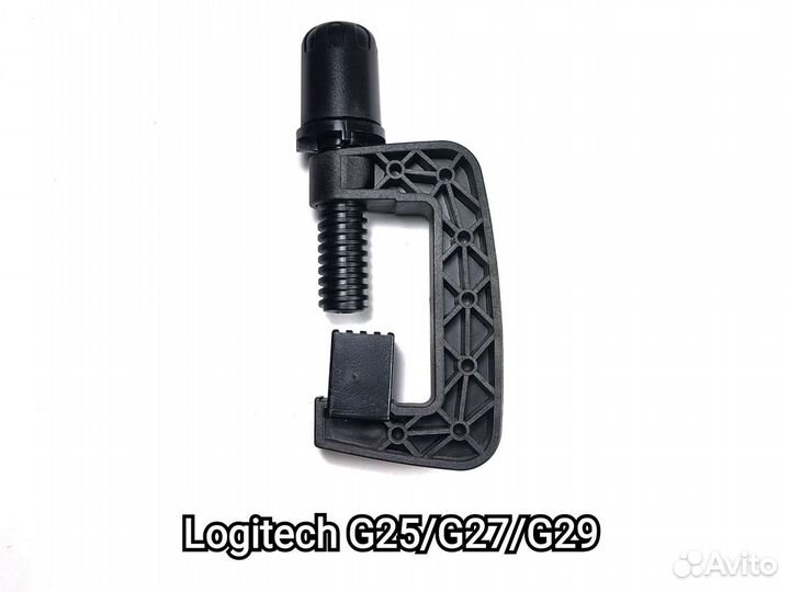 Струбцина G25 G27 G29 Driving Force GT