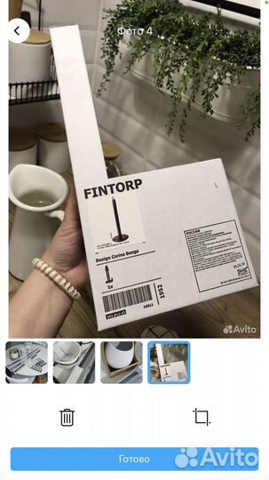 Финторп икея держатель + кашпо Аскер