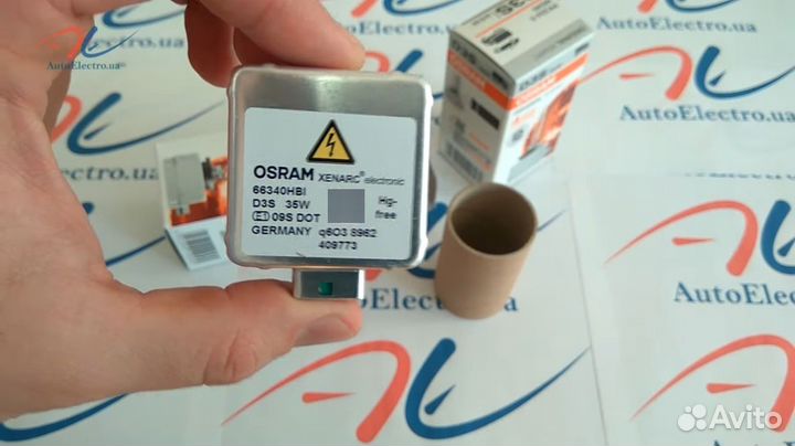 Ксеноновые лампы d3s osram