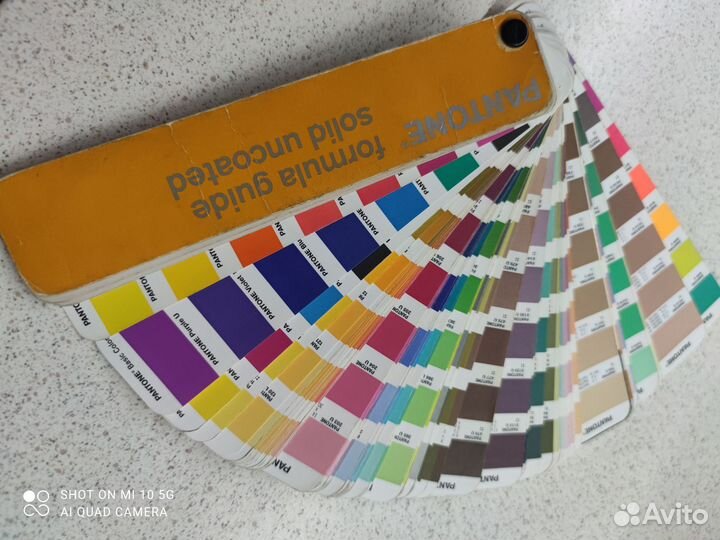 Пантонник Pantone solid uncoated, два