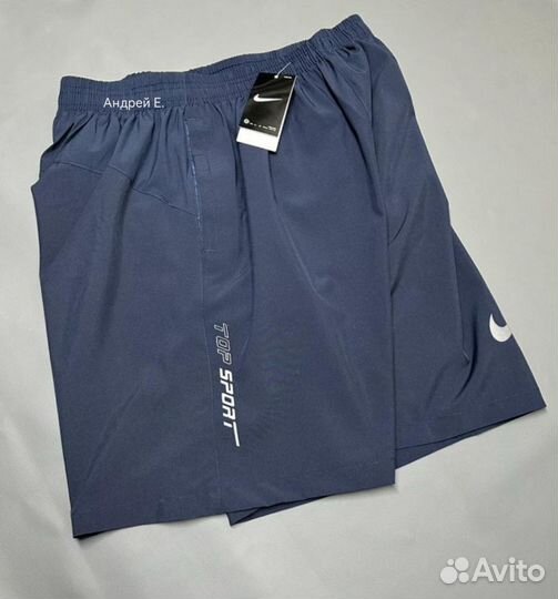 Плавательные шорты nike