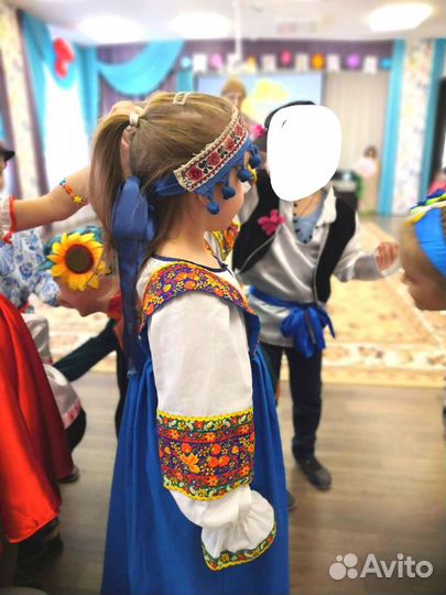 Русский народный сарафан