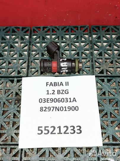 Форсунка топливная Skoda Fabia 1.2 BZG