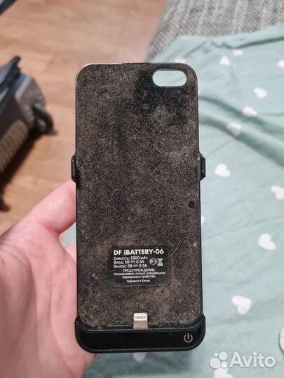 Повербанк для iPhone 5