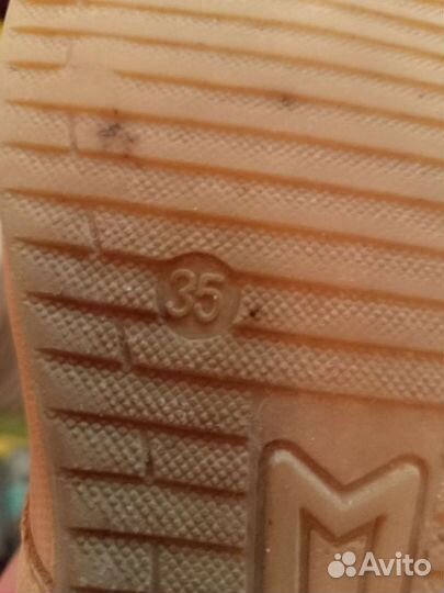 Обувь для мальчика, р. 35