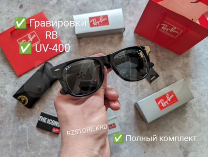 Очки Ray-Ban Wayfarer 2140 "Black" + доставка