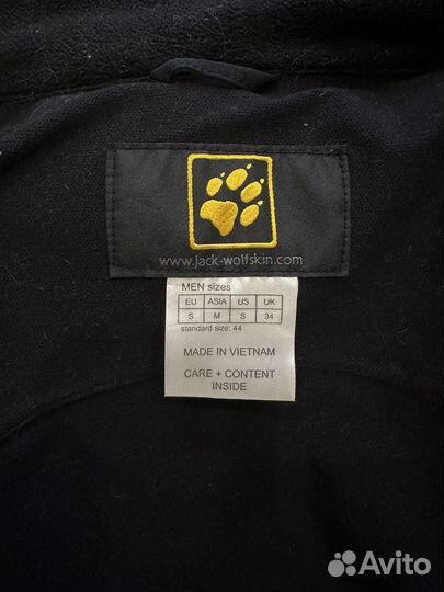 Ветровка jack wolfskin