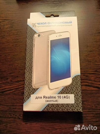 Чехол на realme 10