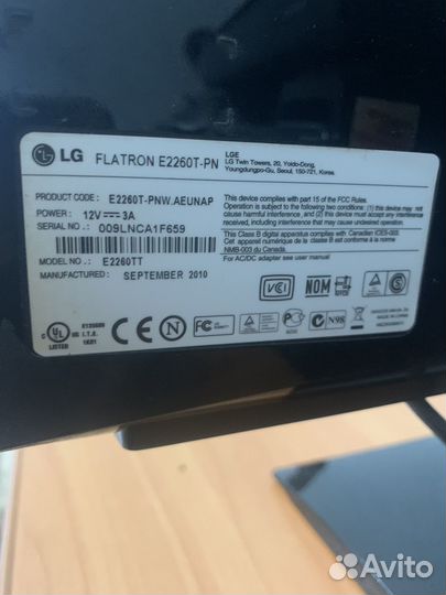 Монитор LG