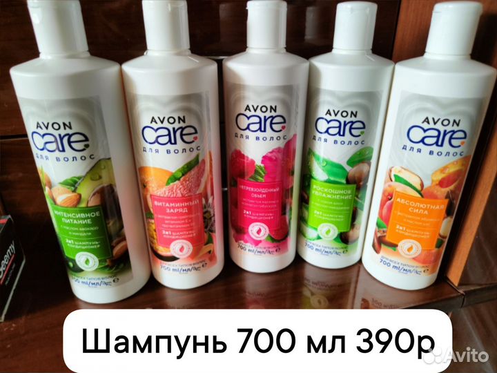 Эйвон шампунь гель для душа бальзам спрей пена