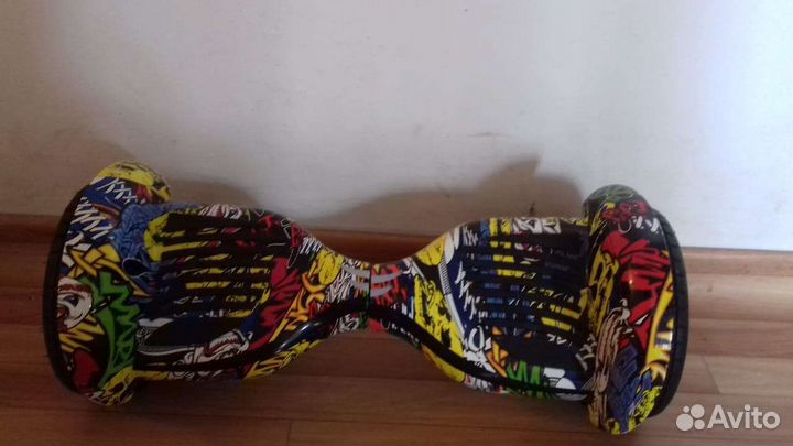 Гироскутер