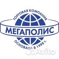 Оператор пк (г. Красноярск)