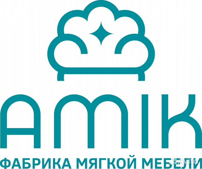 Начальник отдела продаж