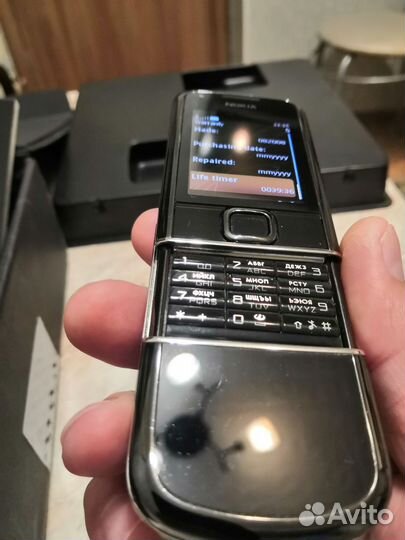 Nokia 8800