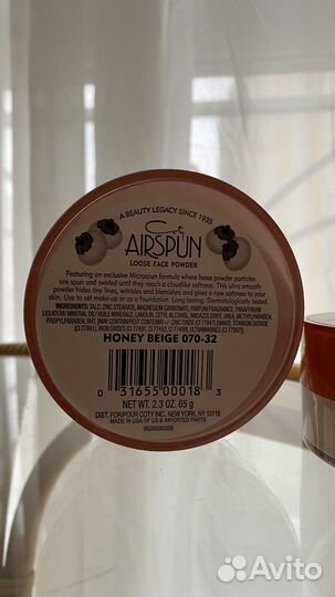 Пудра Coty Airspun - Loose Face Powder
