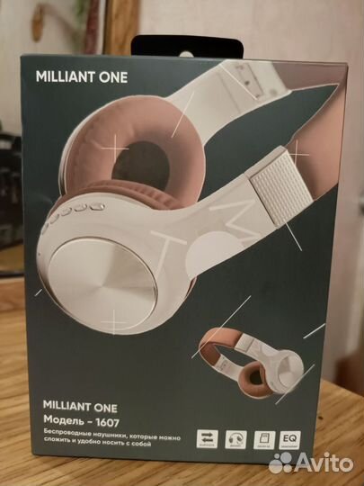 Блютуз наушники milliant one