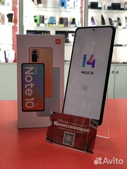 Xiaomi Redmi Note 10 Pro, 8/128 ГБ
