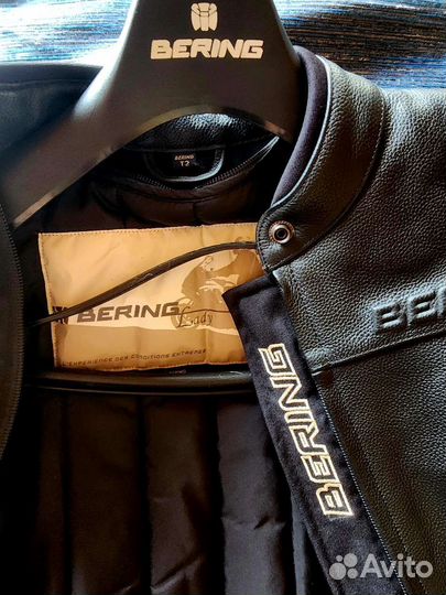 Мотокостюм женский