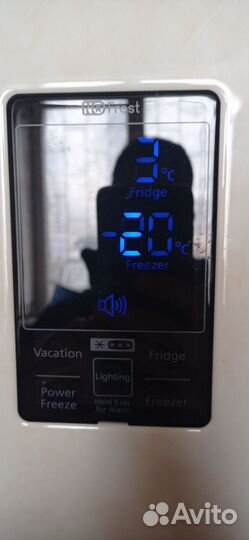 Samsung Digital Inverter