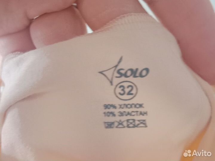 Купальник гимнастический 116