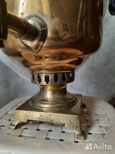 Самовар на дровах бу