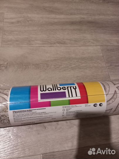 Обои виниловые