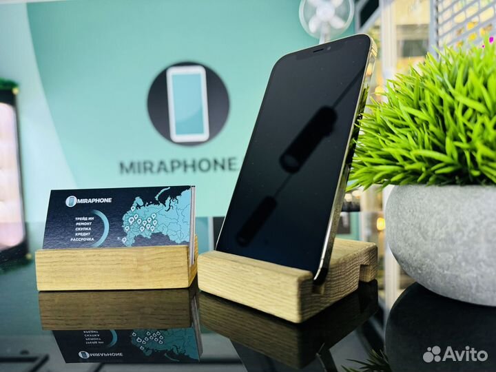 iPhone 12 Pro Max, 128 ГБ