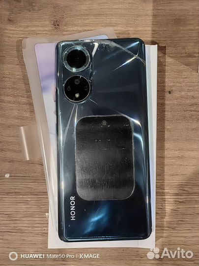 HONOR 50, 8/128 ГБ