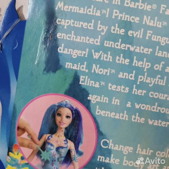 Barbie Fairytopia Mermaidia Nori Барби Нори Mattel