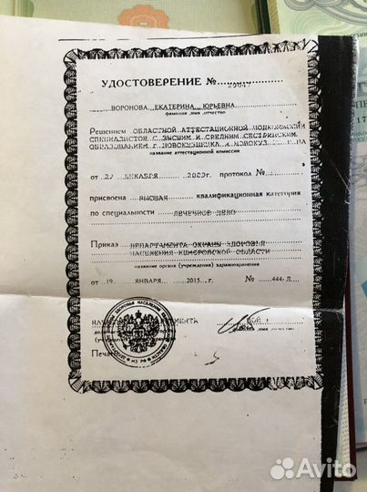 Массаж-Детский массаж новорожденным