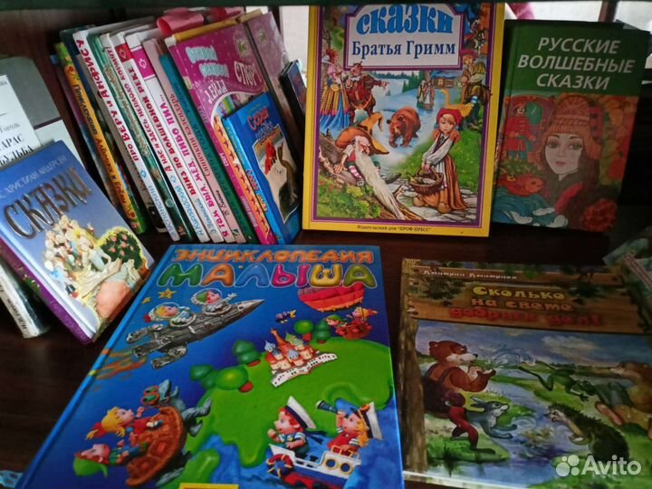Продам книги