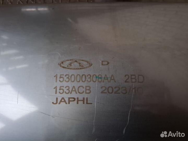 Глушитель Chery Tiggo 4 Pro