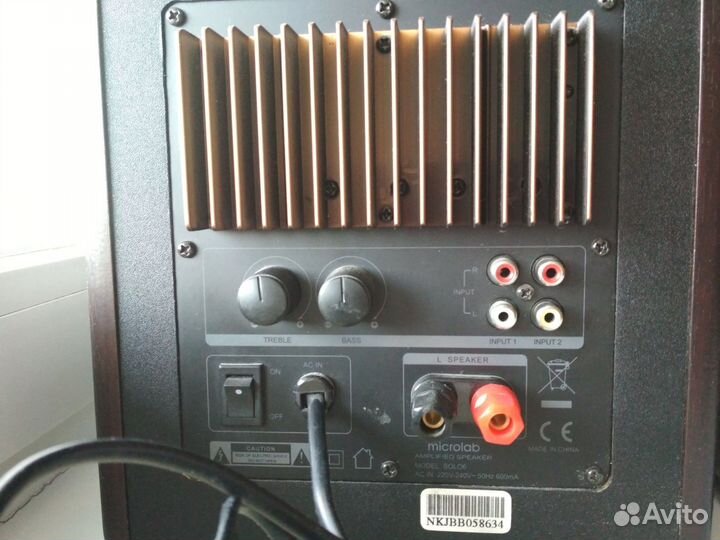 Компьютерные колонки Microlab Solo 6