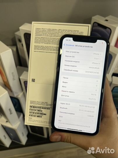 iPhone 11, 64 ГБ