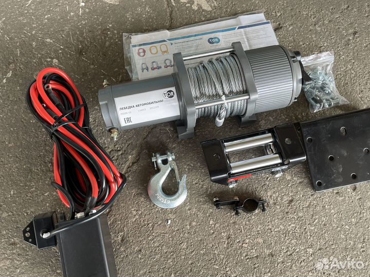 Лебедка автомобильная 2720кг/20м 12V